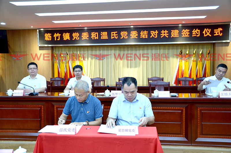 88858cc永利(Macau)有限公司官网