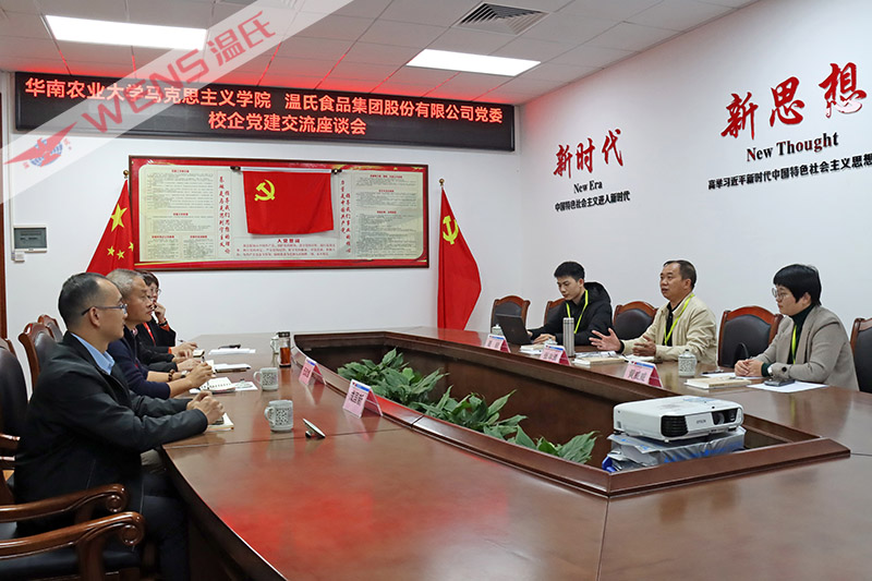 88858cc永利(Macau)有限公司官网