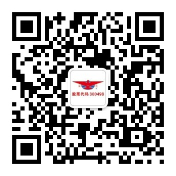 88858cc永利(Macau)有限公司官网