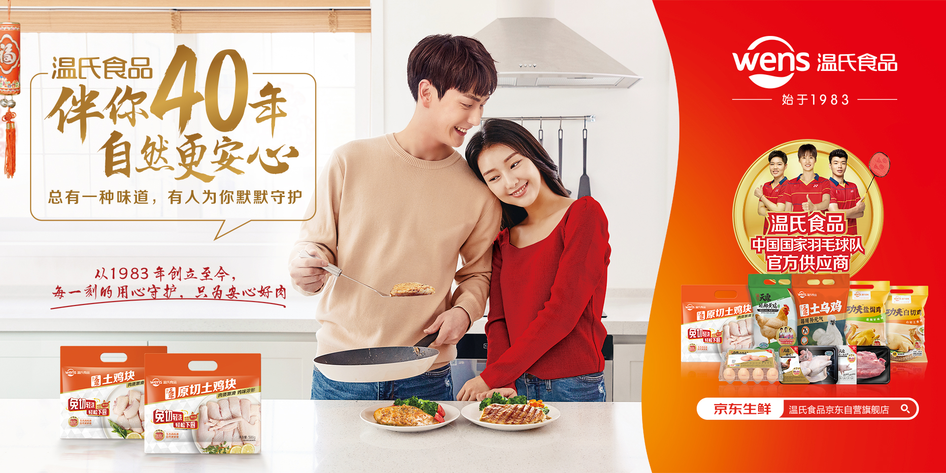 88858cc永利(Macau)有限公司官网