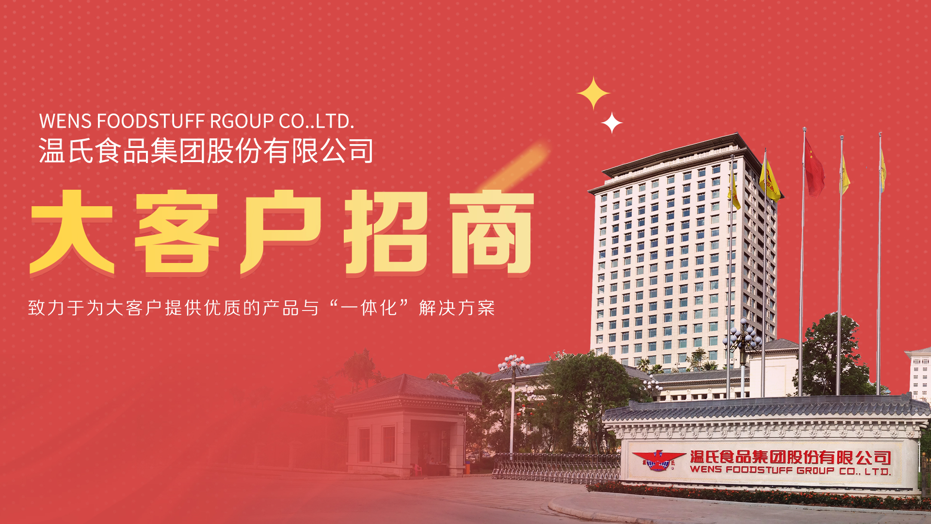 88858cc永利(Macau)有限公司官网