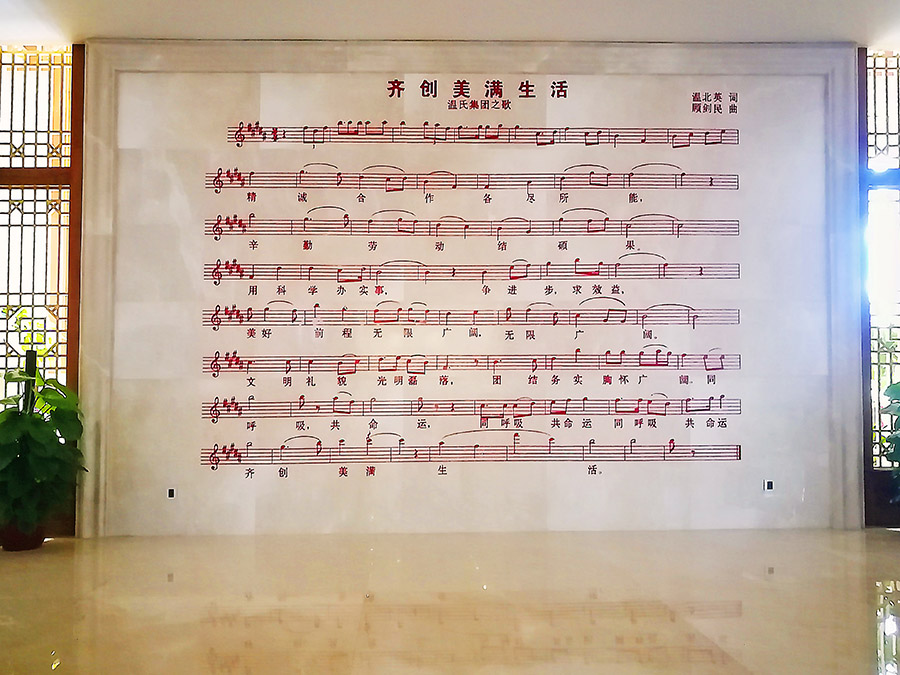 88858cc永利(Macau)有限公司官网