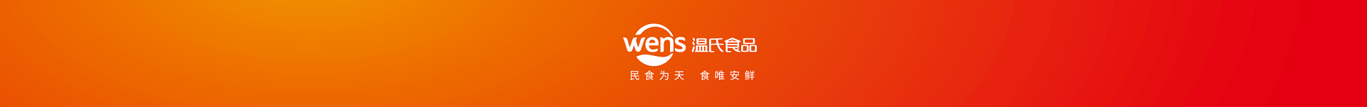 88858cc永利(Macau)有限公司官网